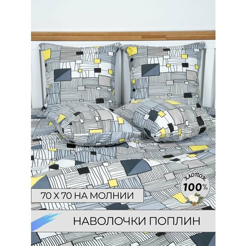 серый, светлый, серый