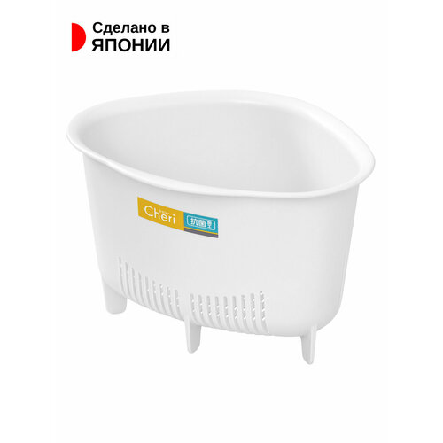 Корзина дуршлаг для раковины Держатель кухонный 219х171х142 см 619₽