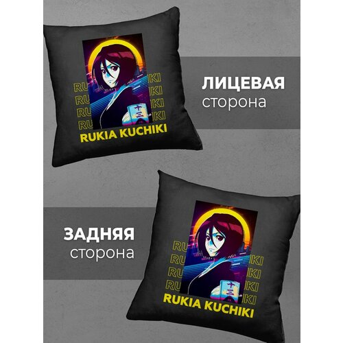 Подушка Printech Bleach Аниме Манга Блич Рукия Кучики 35x35 PL-PA8P2-2BL35DTF 1055₽