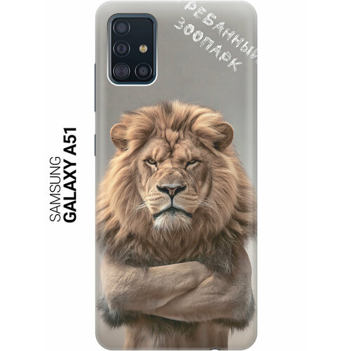 серый, бежевый, бесцветный