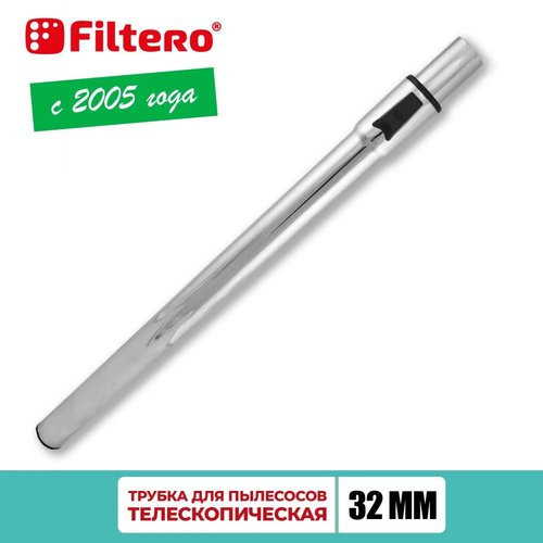 filtero трубка телескопическая ftt32 d 32 мм для пылесосов 05277 Filtero Трубка телескопическая FTT 32, стальной, 1 шт.