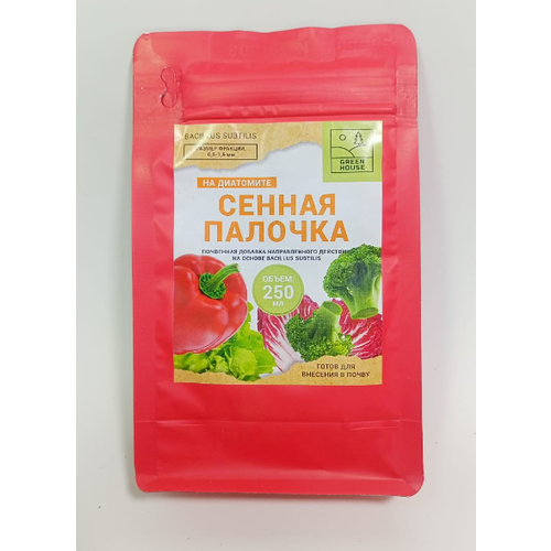 Green House Сенная палочка на диатомите 250 мл