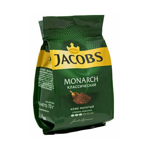 Кофе молотый Jacobs Monarch классический, 70 г , 5 шт