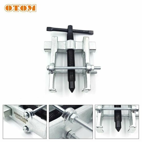 Инструмент для снятия и установки подшипника OTOM 1690₽