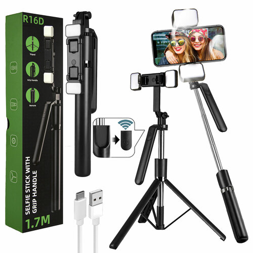 Селфи палка монопод трипод с блютуз пультом и подсветкой R16D 175cm черный в подарочной упаковке 1150₽