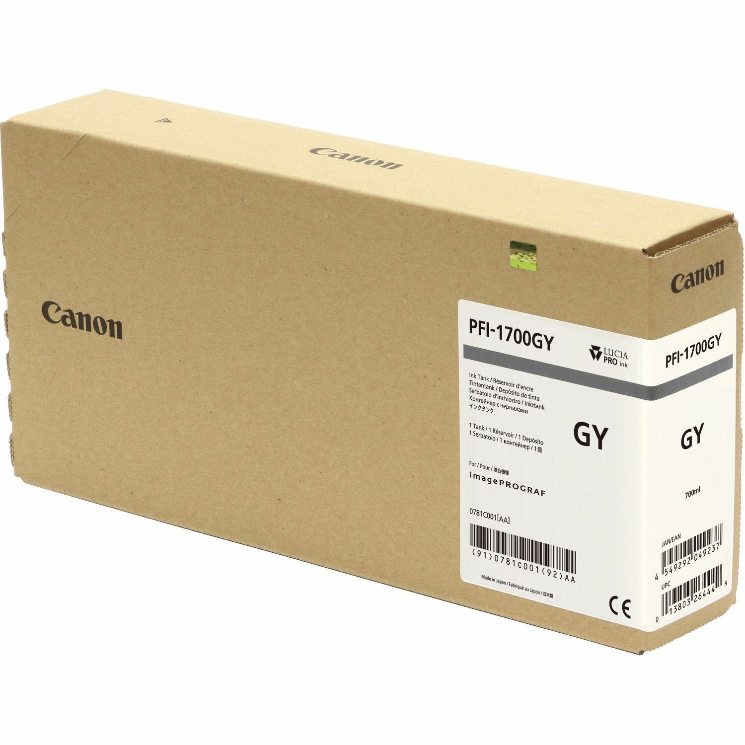 Картридж CANON PFI-1700 GY серый - фото №5