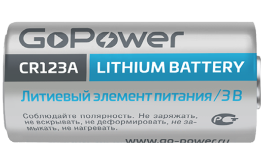 Батарейка GoPower CR123A BL1 Lithium 3V (1/8/80) Батарейка GoPower CR123A (00-00018324) - фото №12