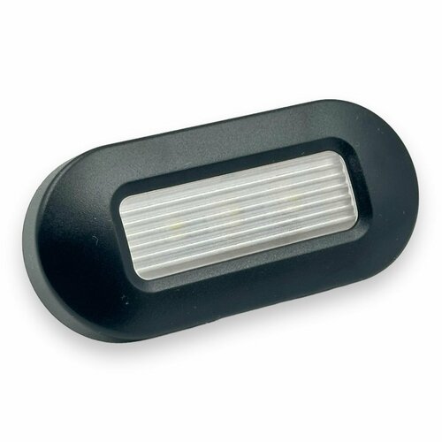 Контурный светодиодный светильник LM-013106, 12V, холодный белый, пластик, корпус черный