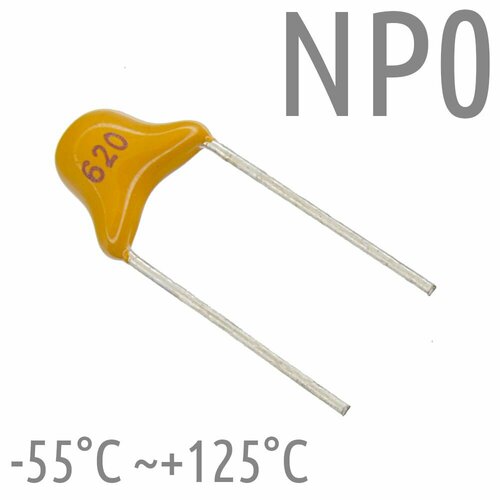 62пФ 50В NP0 Конденсатор керамический (30шт)