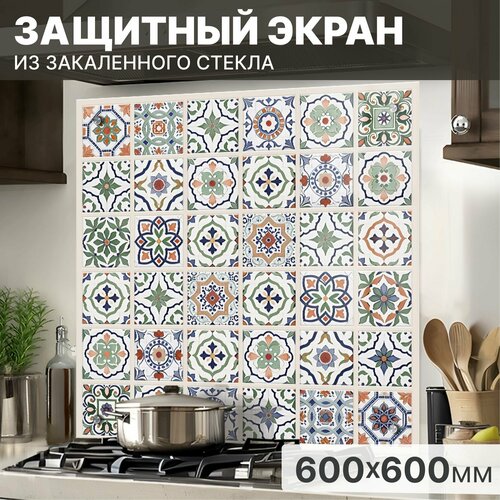 бежевый, синий, зеленый