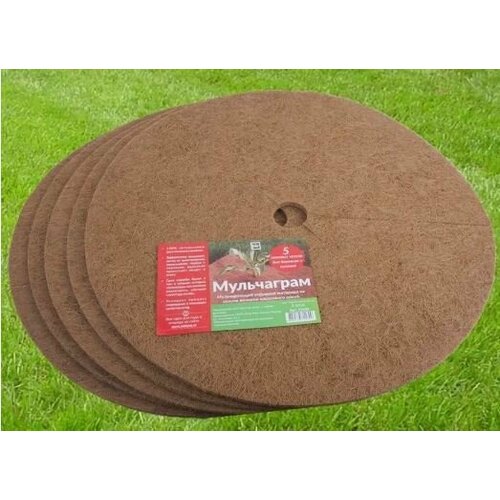 Круг приствольный d 075 м из кокосового полотна набор 5 шт Мульчаграм Мульчаграм 10683394 6063₽