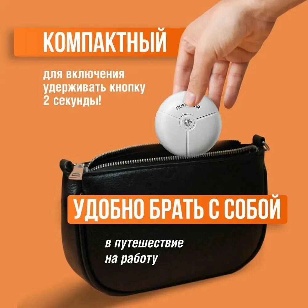 Точилки Xiaomi Автоматическая машинка для стрижки ногтей, Ножницы маникюрные, электрические для стрижки и обработки ногтей / универсальный триммер для ухода за руками Oukeelar electric nail clipper,