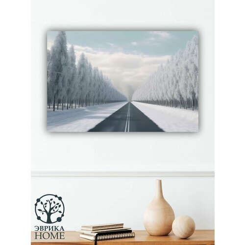 Картина на стену интерьерная на премиальном холсте 60х40 см 1500₽