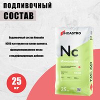 Подливочная смесь для монтажа оборудования Индастро Иннолайн NC60, 25 кг