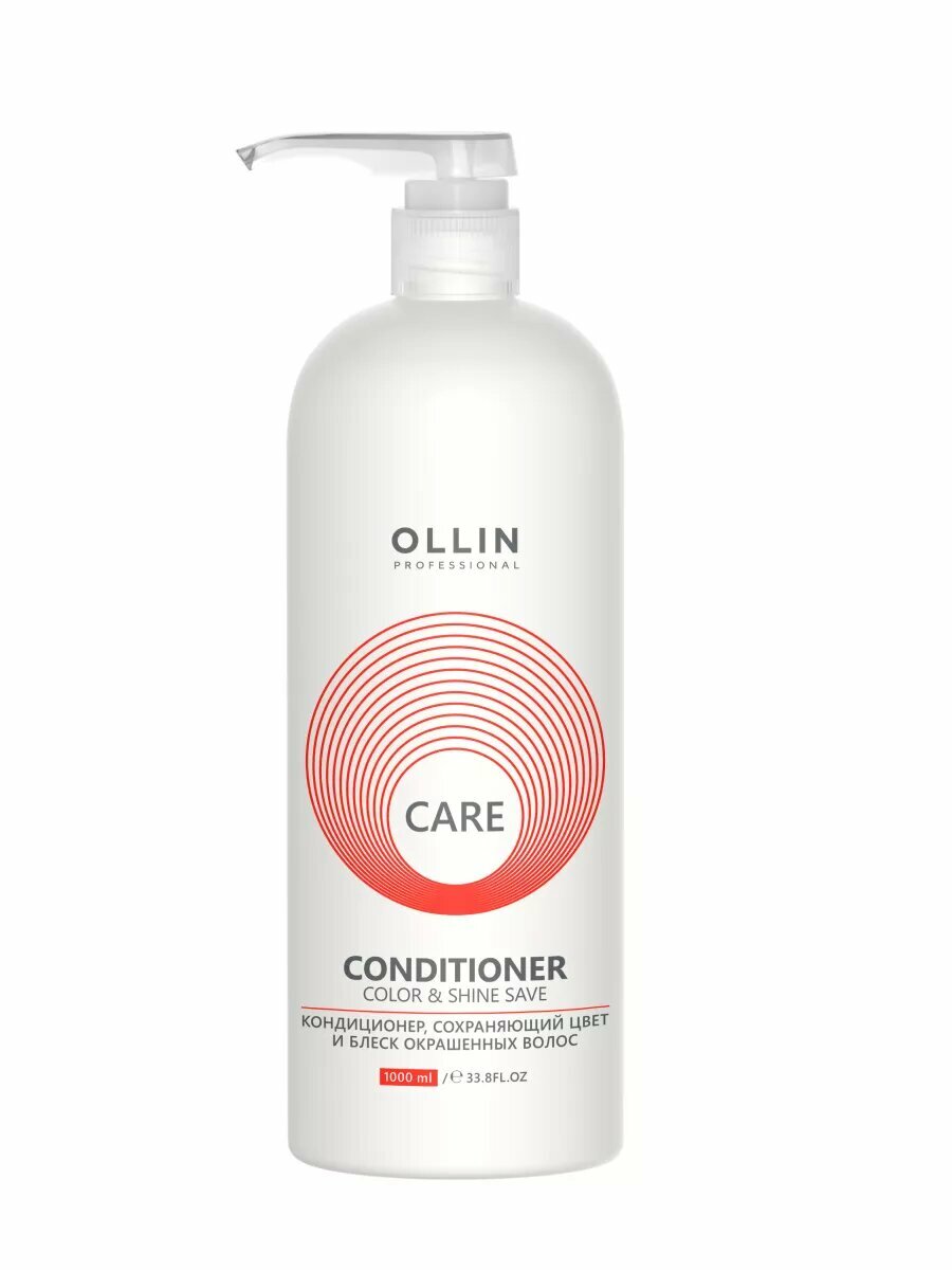OLLIN PROFESSIONAL Кондиционер для окрашенных волос CARE блеск и защита цвета 1000 мл