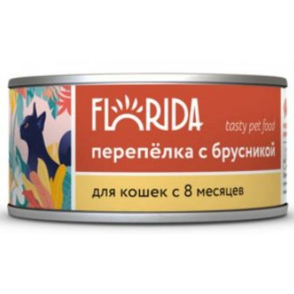 FLORIDA Консервы для кошек с перепелкой и брусникой - 100 г