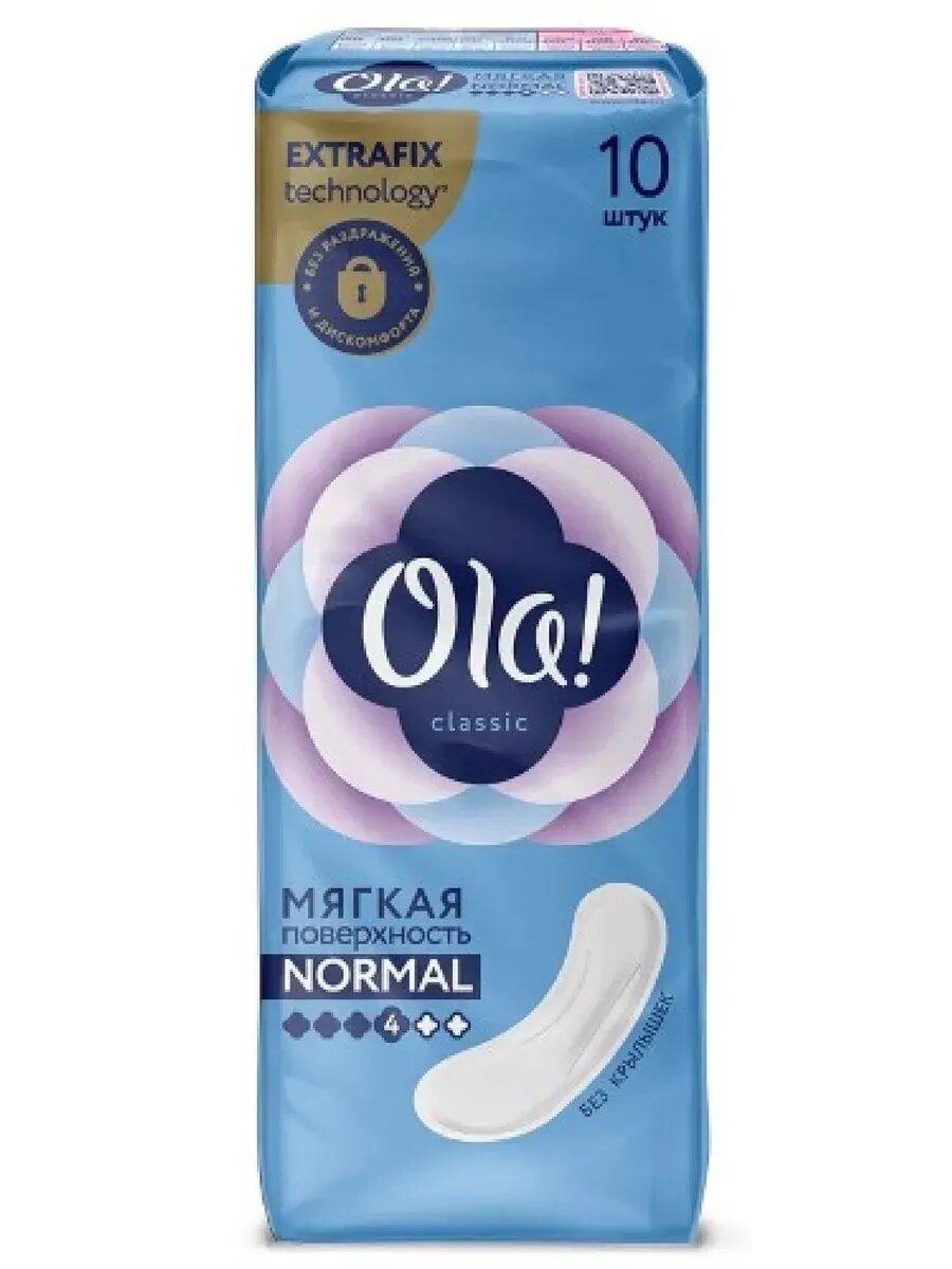 Нежные толстые...