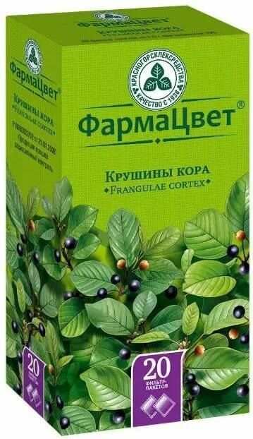 Крушины кора пакетики 1.5 г 20 шт.