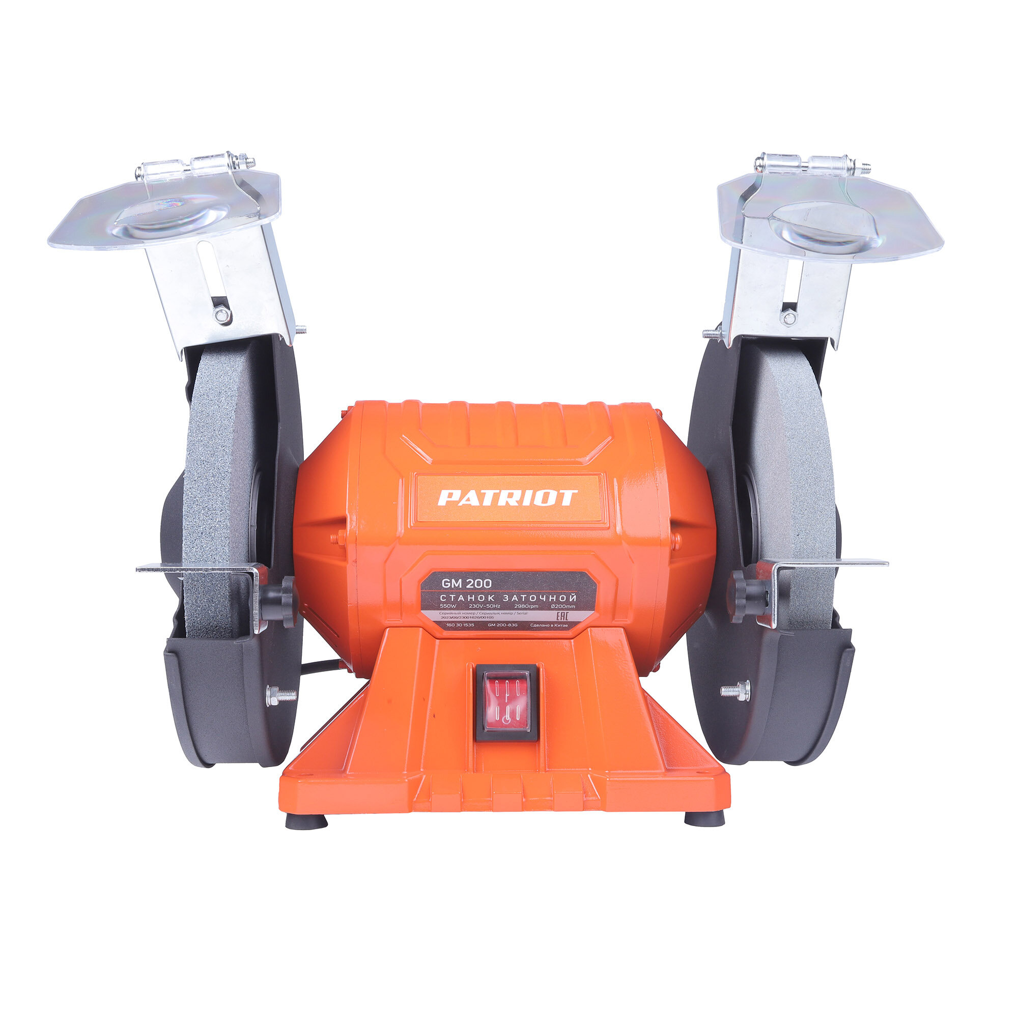 Станок заточной Patriot GM 200 Expert 550W (160301535) оранжевый — фото 1