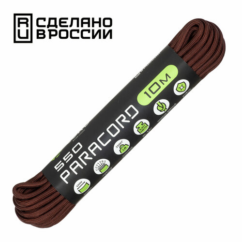 Паракорд 550 CORD nylon 10м RUS (bordo)