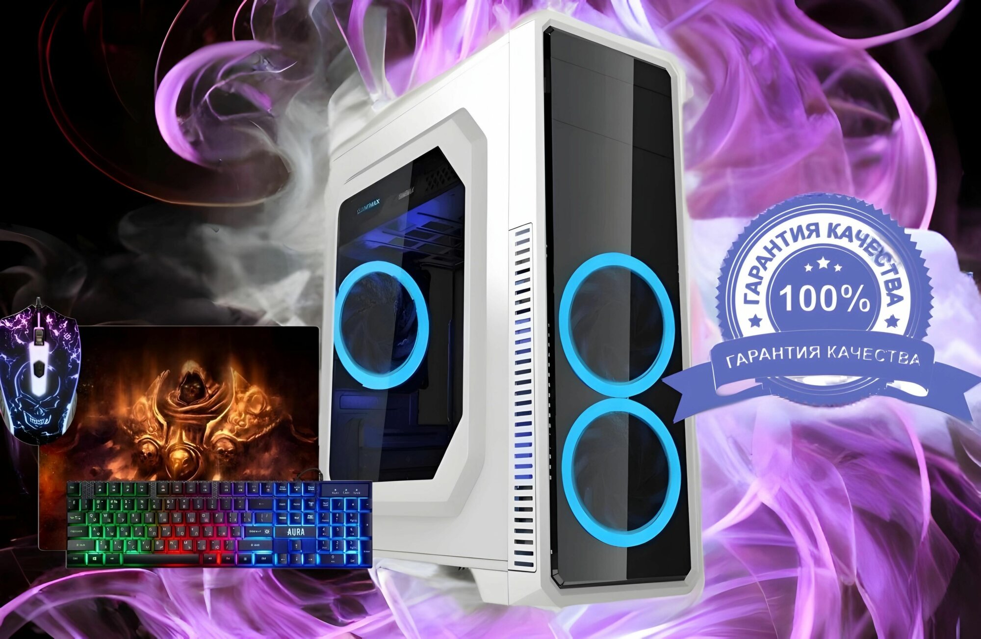 Системный блок Компьютер 561whtro (i3 10100f до 3.4/32 ГБ/SSD1000ГБ/GT730)