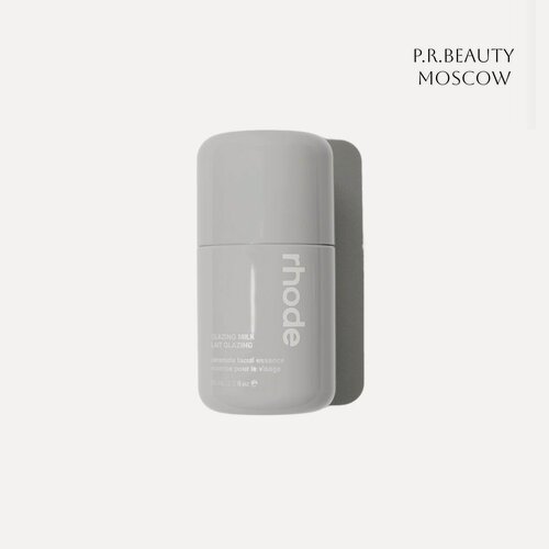 Изображение товара RHODE glazing milk Молочко для лица 65 мл