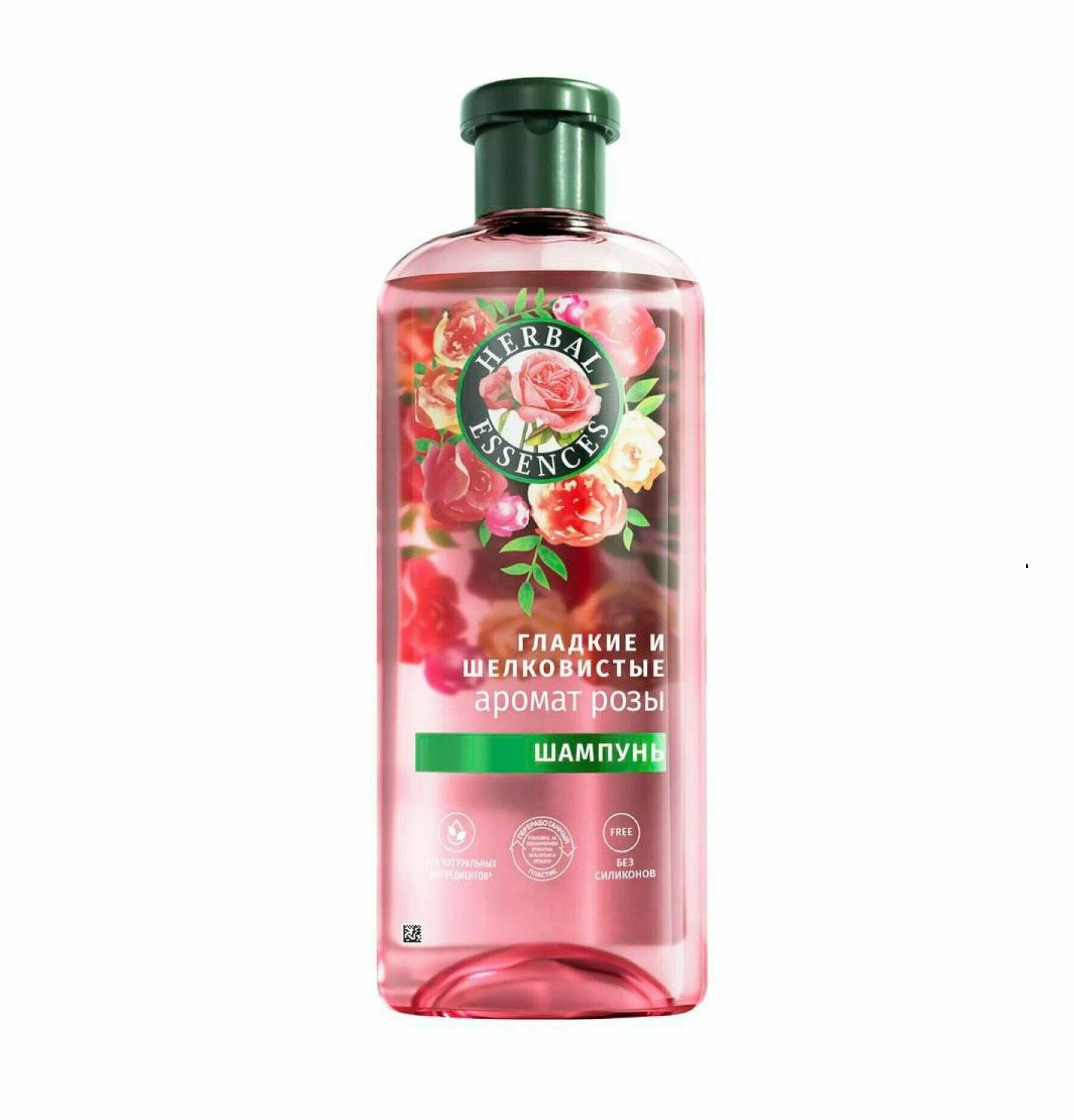 Herbal Essences Шампунь дляволос, Аромат розы, для гладких и шелковистых волос, 350 мл