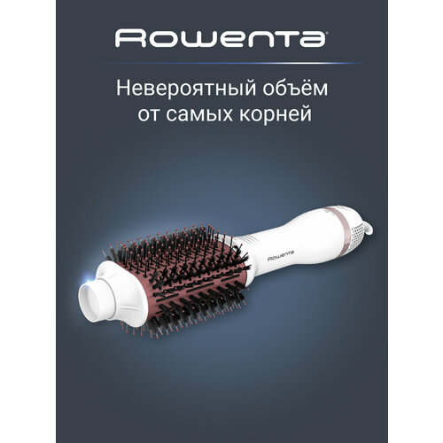 фото Фен-щетка rowenta volumizer cf613, белый/коричневый