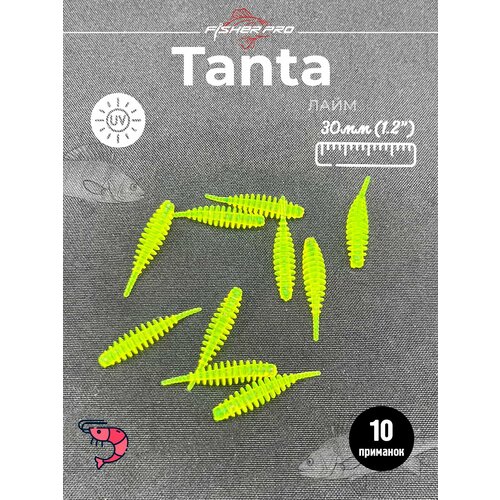 FisherPro Tanta 1.2' (30 мм), цвет: Лайм, 10 шт - мягкие приманки tanta танта для микроджига силиконовые приманки