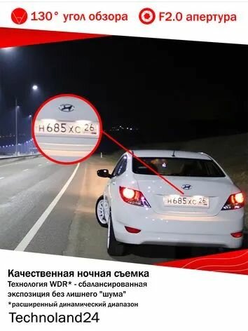 Автомобильные Видеорегистраторы Xiaomi Видеорегистратор Dash Cam M310 (Black) Русская версия