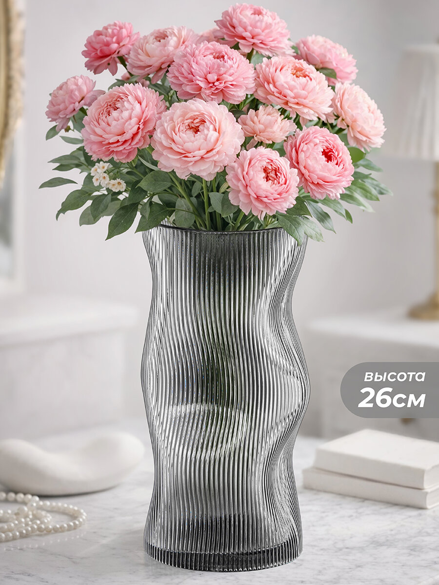 Ваза интерьерная 12х12х26 см 1,9 л Elan Gallery, графит, стекло