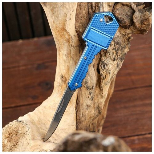 фото Нож складной (брелок-ключ), цвет микс, 12 см мастер к