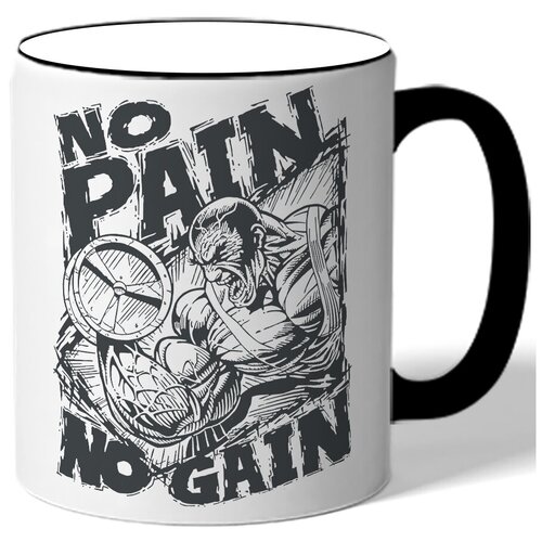 фото Кружка с цветной ручкой в подарок спортсмену no pain no gain - бодибилдер с гантелей drabs