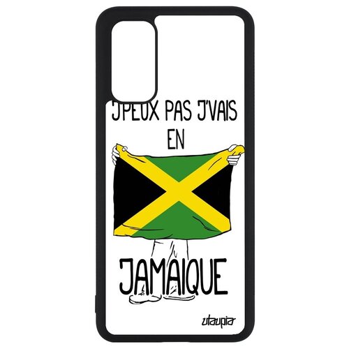 фото Защитный чехол на телефон // galaxy s20 // "еду на ямайку" флаг принт, utaupia, белый