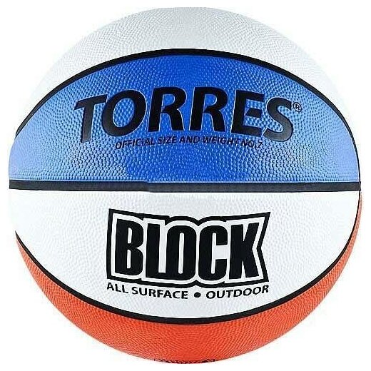 Мяч баск. TORRES BLOCK арт. B02077, р7, резина, нейлон.
