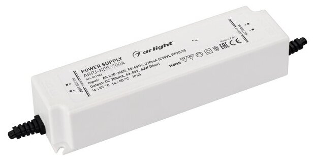 Блок питания ARPJ-KE86700A (60W, 700mA, PFC) (Arlight, IP65 Пластик, 5 лет)