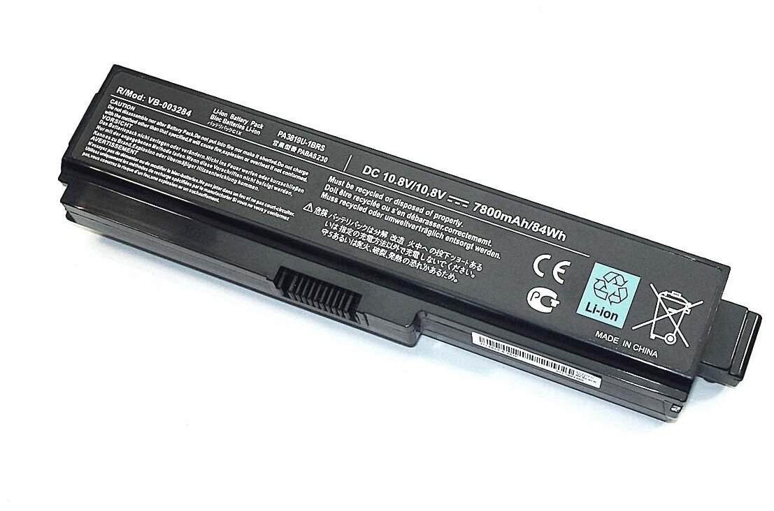 Аккумуляторная батарея для ноутбука Toshiba L750 (PA3634U-1BAS) 7800mAh 10.8V OEM черная