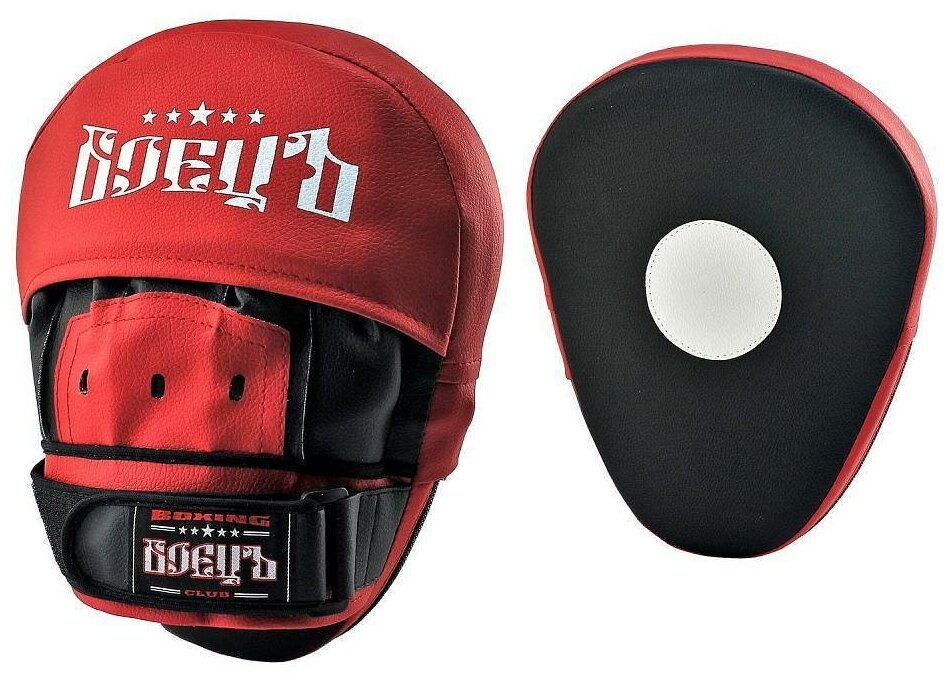 Лапы боксерские гнутые БоецЪ 110 Black/Red