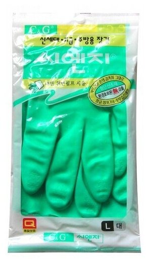 Myungjin Перчатки из ПВХ с хлопковым напылением размер L - Hygienic glove pvc 1пара