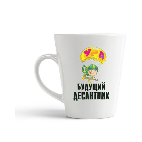 фото Кружка-латте coolpodarok "будущий десантник"