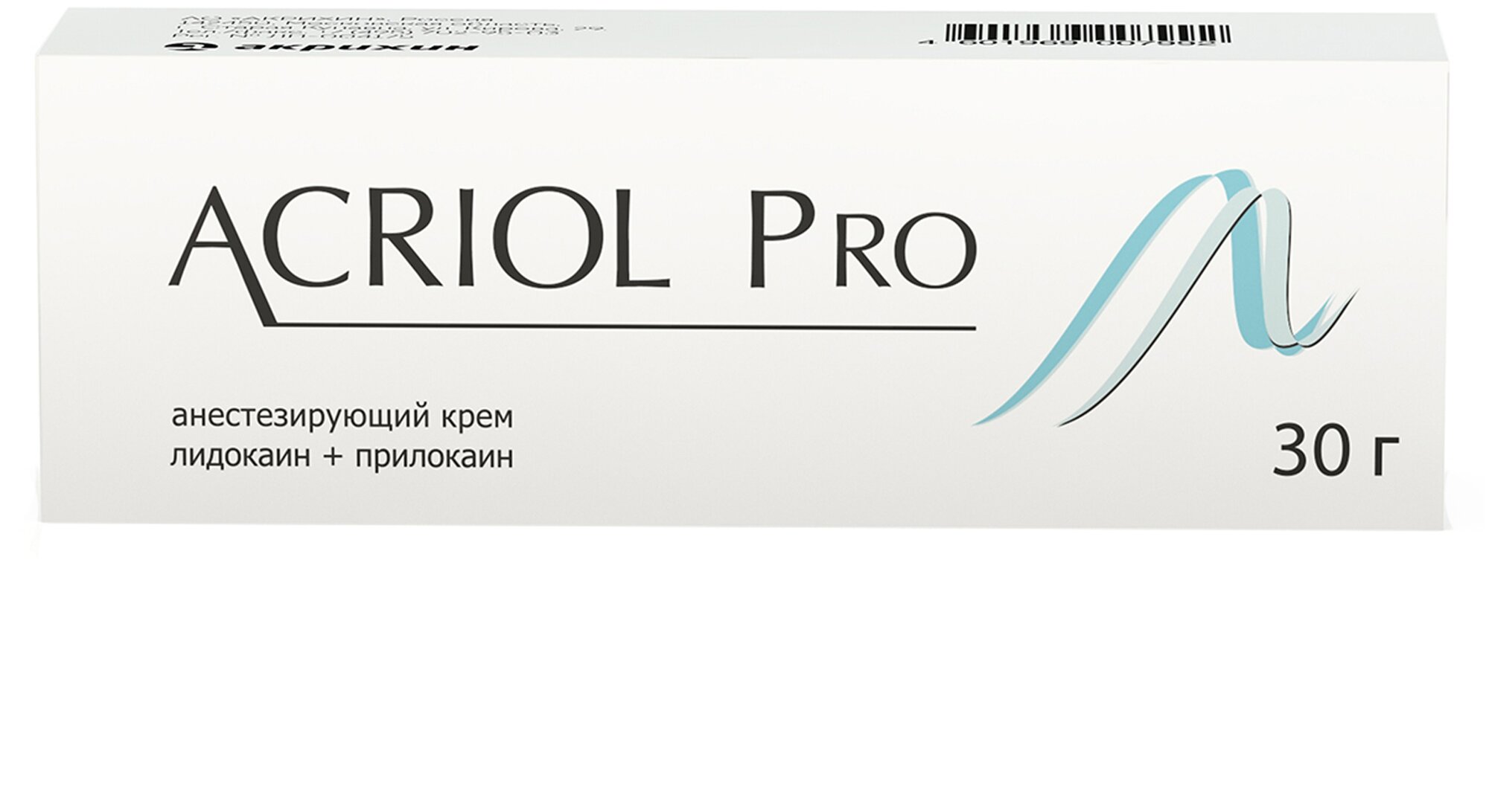 Акриол Про крем д/мест. и наруж. прим.2,5%+2,5% 30г