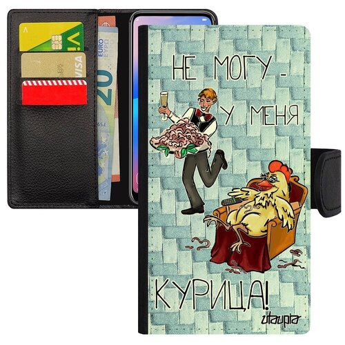 фото Красивый чехол книжка на мобильный // samsung galaxy s7 // "не могу - у меня курица!" карикатура надпись, utaupia, голубой