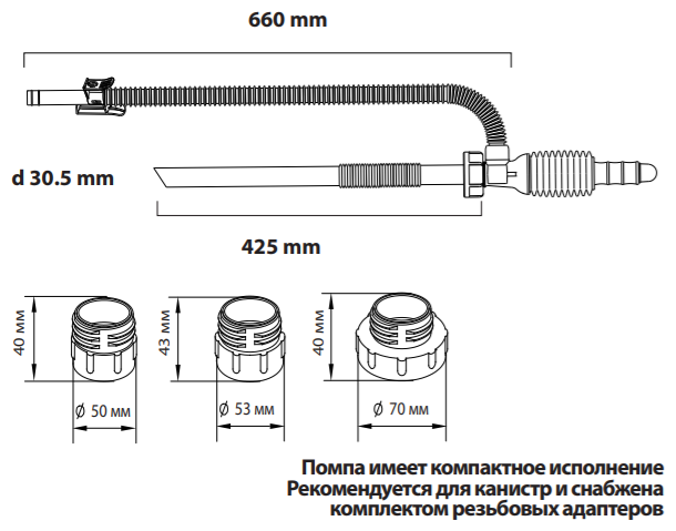 Насос топливный BERKUT - фото №2