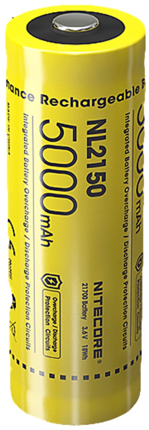 Аккумулятор Nitecore NL2150 21700 3.6V 5000mAh 8A