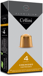 Кофе в капсулах системы Nespresso CELLINI CREMOSO (алюминий) 10 шт