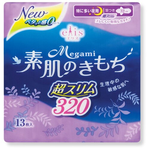 Купить Гигиенические прокладки для женщин с крылышками DAIO Megami Elis ночные 32см 13шт