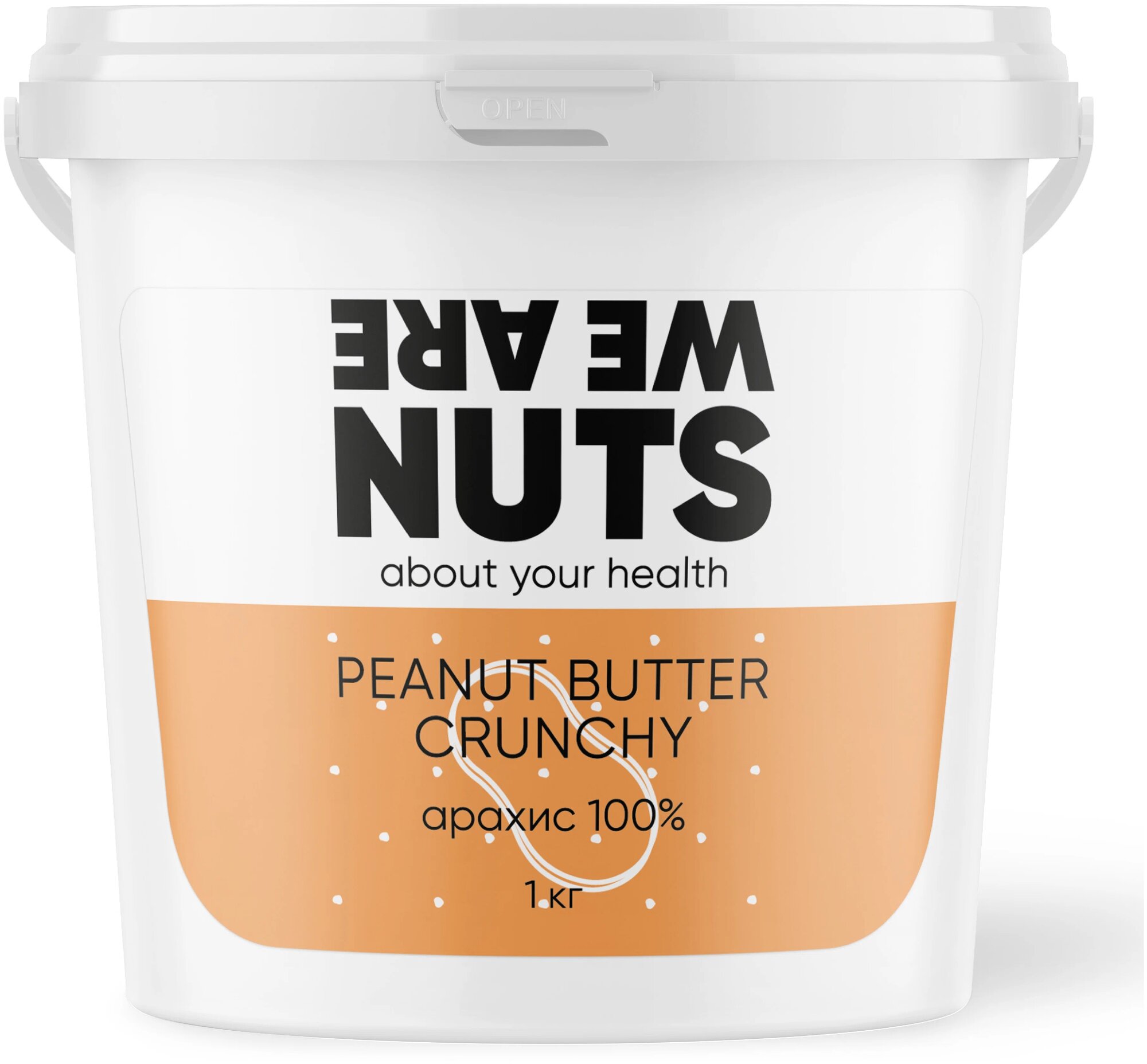 Арахисовая паста с кусочками арахиса WE ARE NUTS / 100% натуральная / без сахара / 1000 г - фотография № 1