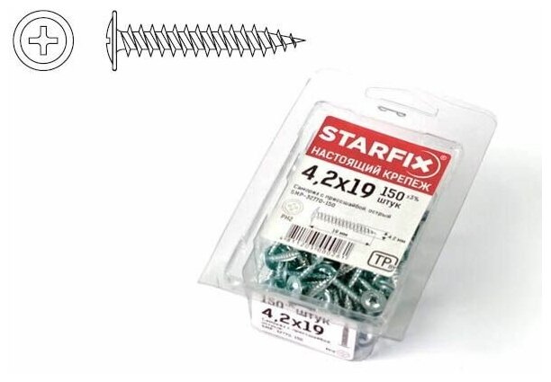Саморез с прессшайбой 4,2х25 мм цинк острый STARFIX 100 штук (SMP-32776-100) — фото 1