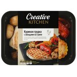 Creative Kitchen Грудка куриная с овощами на гриле, 240 г - изображение