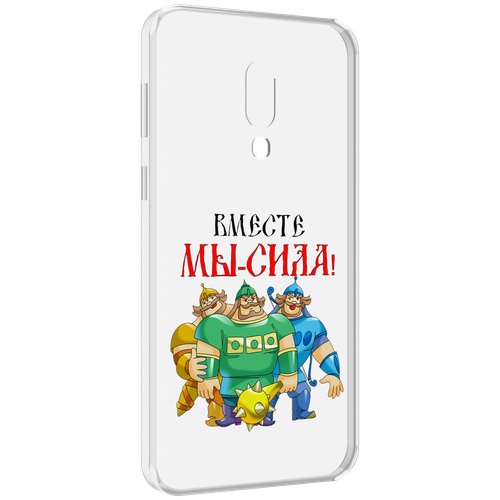 Чехол MyPads 23 февраля богатыри для Meizu 16 Plus / 16th Plus задняя-панель-накладка-бампер
